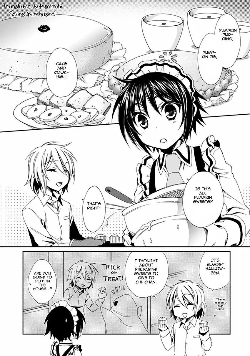 Shounen Maid Chapter 43 #11