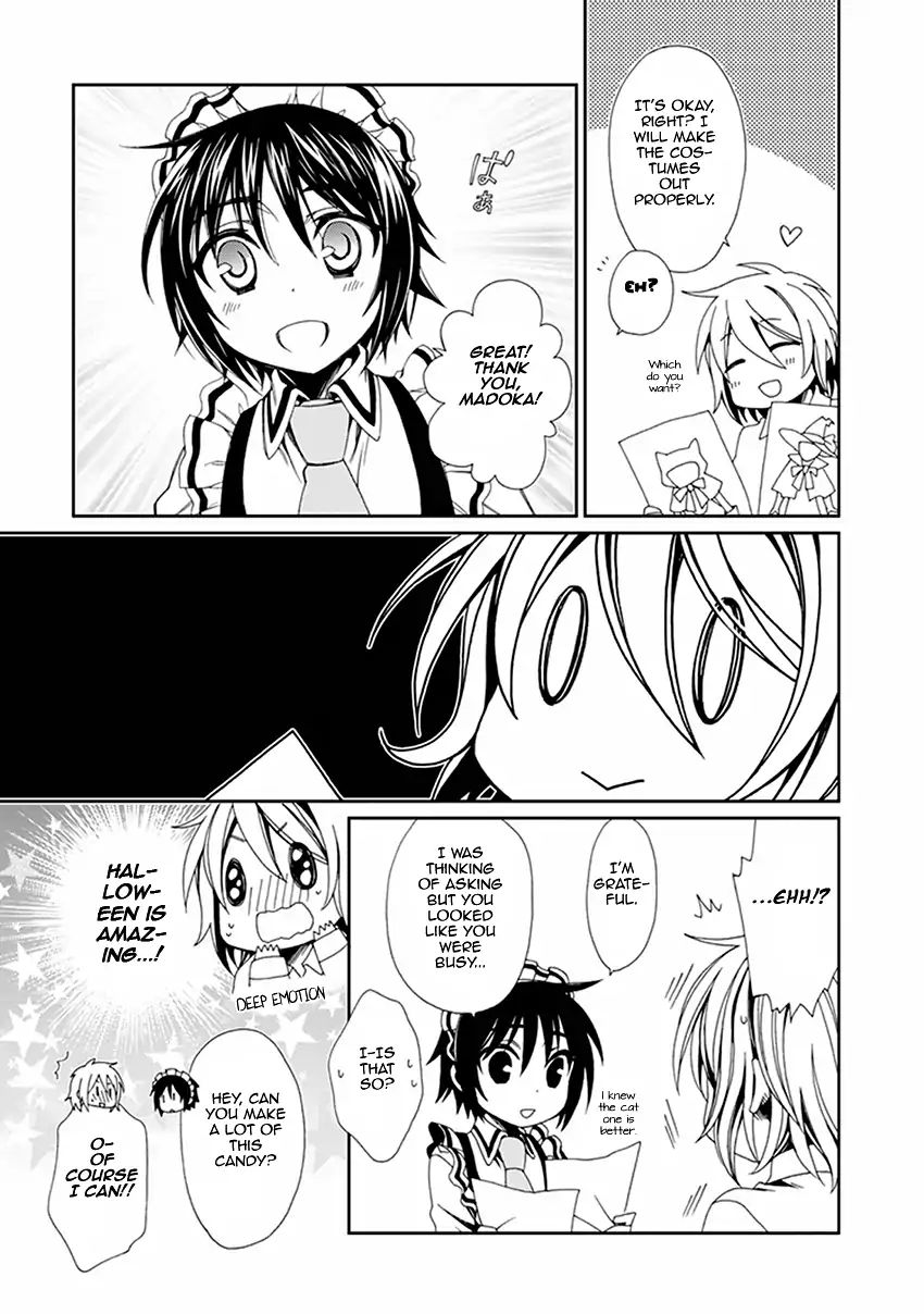 Shounen Maid Chapter 43 #12