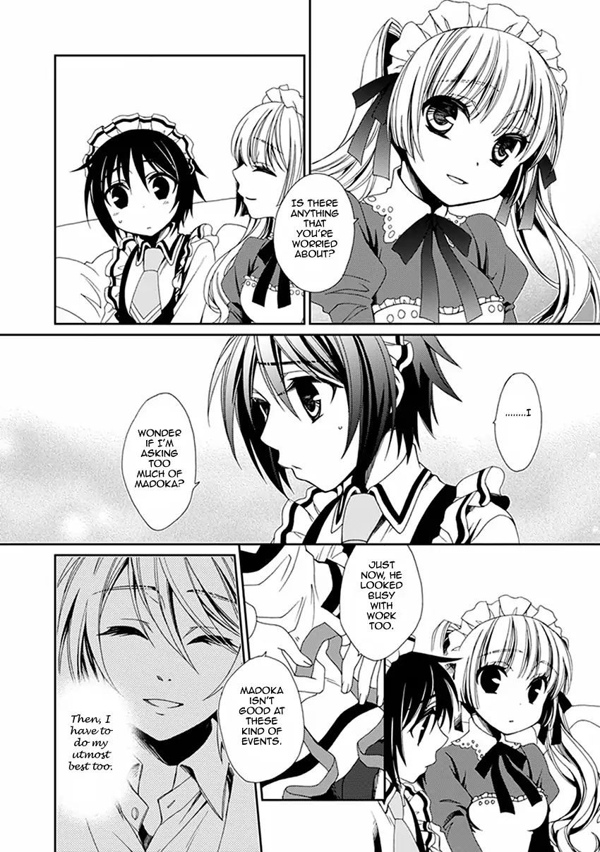 Shounen Maid Chapter 43 #19