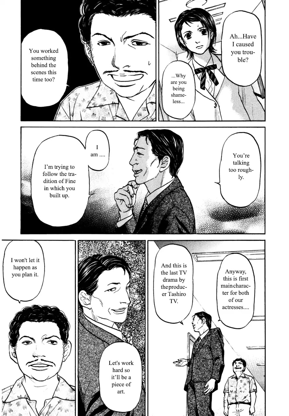 Haruka 17 Chapter 90 #20