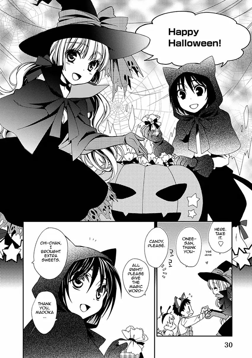 Shounen Maid Chapter 44 #11