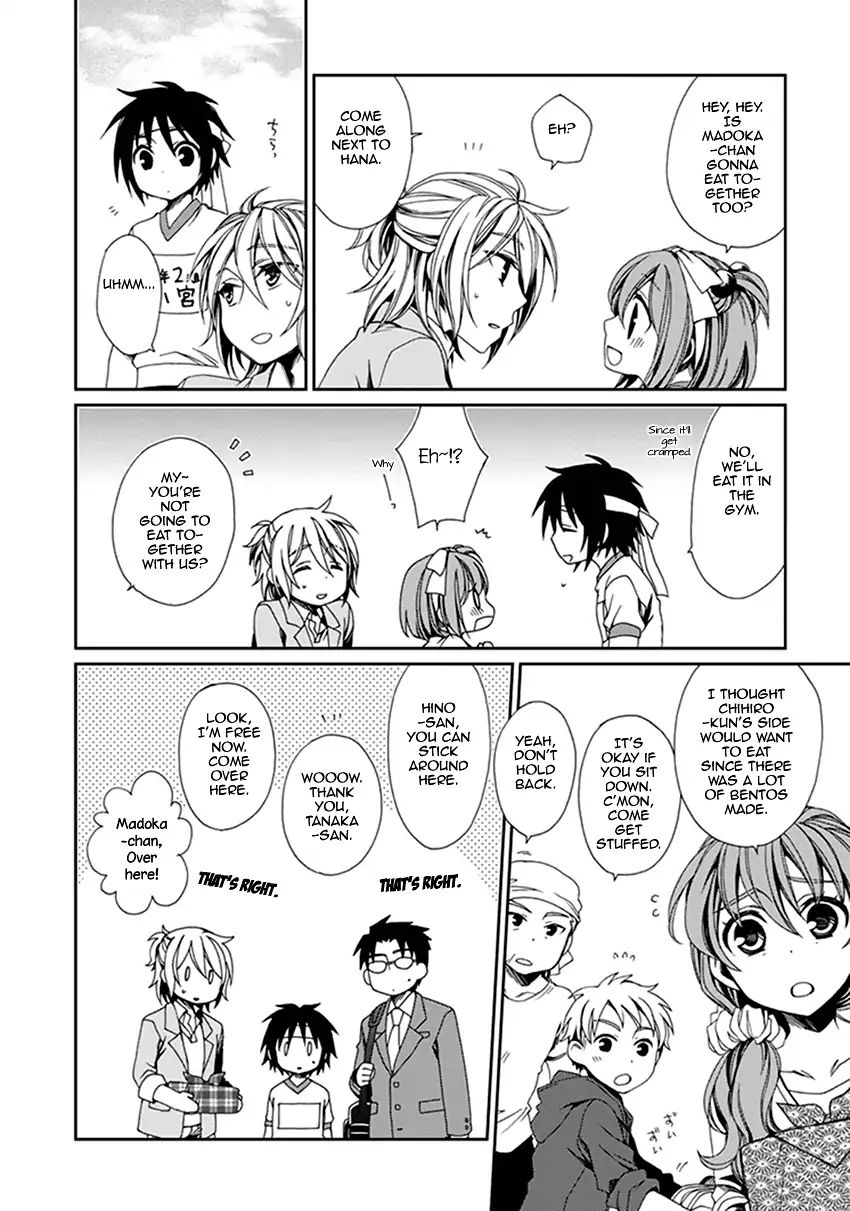 Shounen Maid Chapter 42 #5