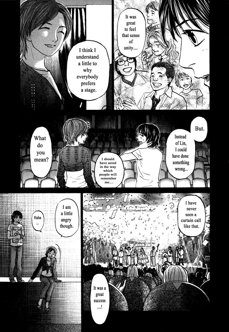 Haruka 17 Chapter 87 #9