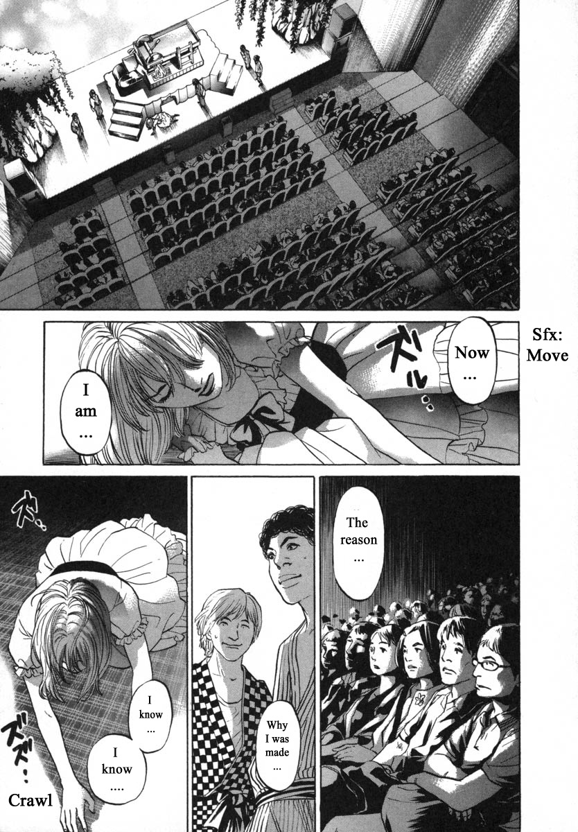 Haruka 17 Chapter 86 #15