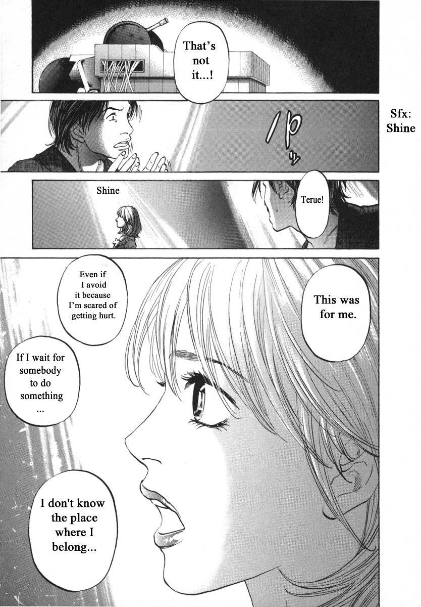 Haruka 17 Chapter 86 #17