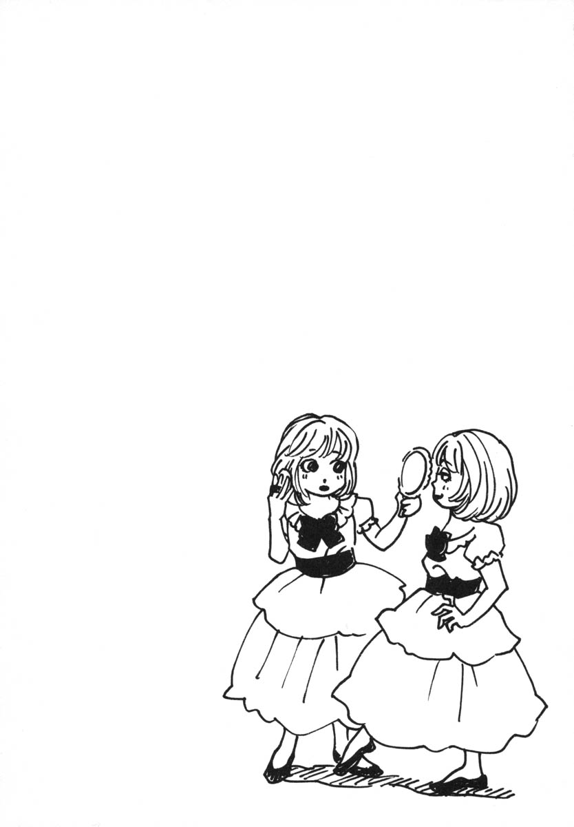 Haruka 17 Chapter 86 #22