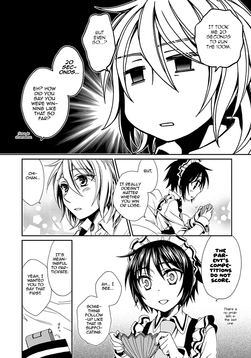 Shounen Maid Chapter 40 #9