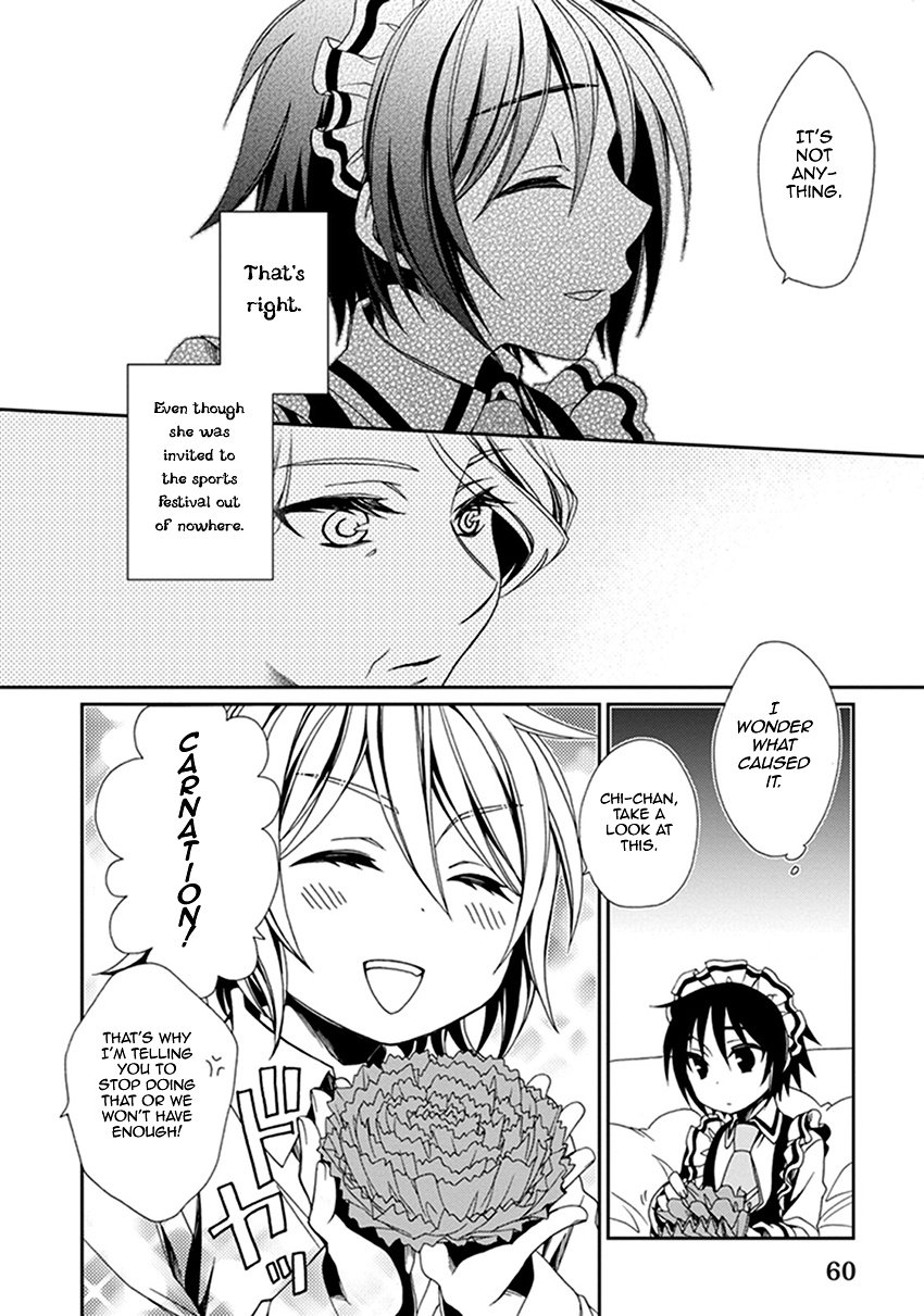 Shounen Maid Chapter 40 #11