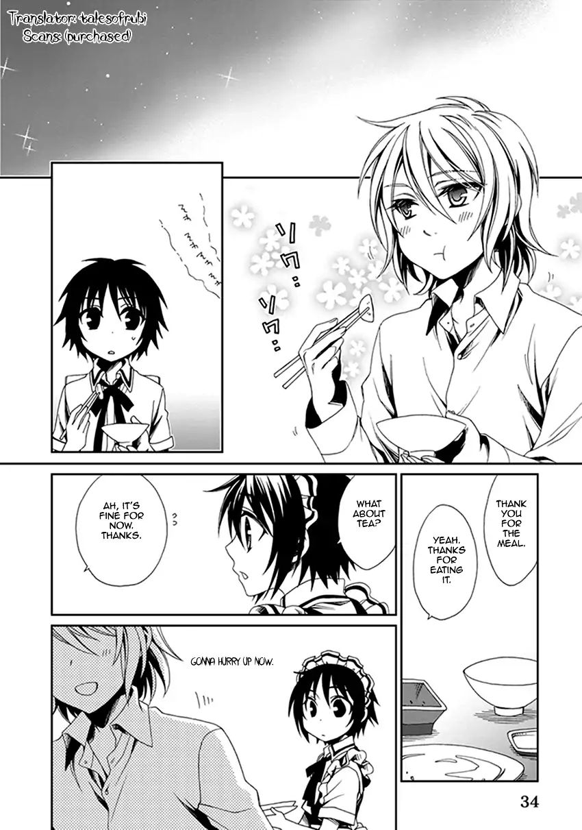 Shounen Maid Chapter 39 #3