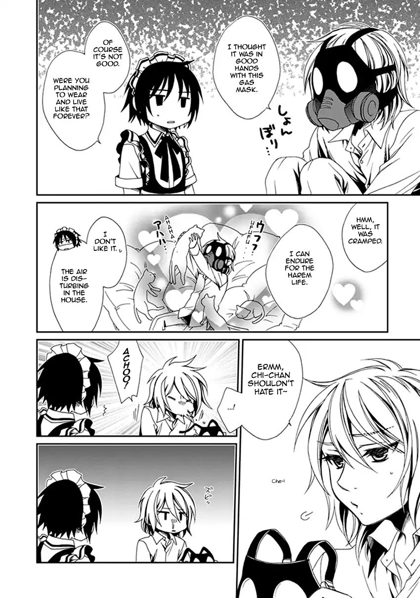 Shounen Maid Chapter 39 #7