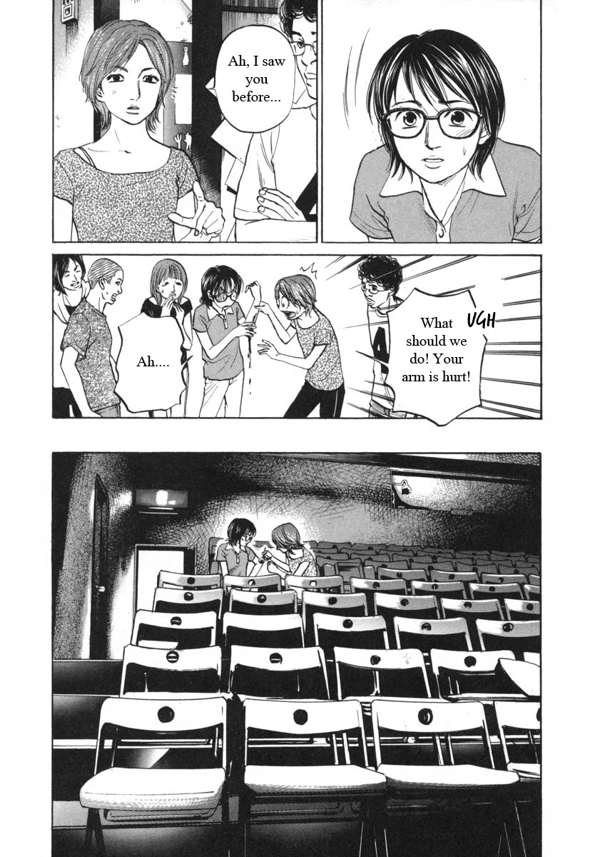 Haruka 17 Chapter 82 #14