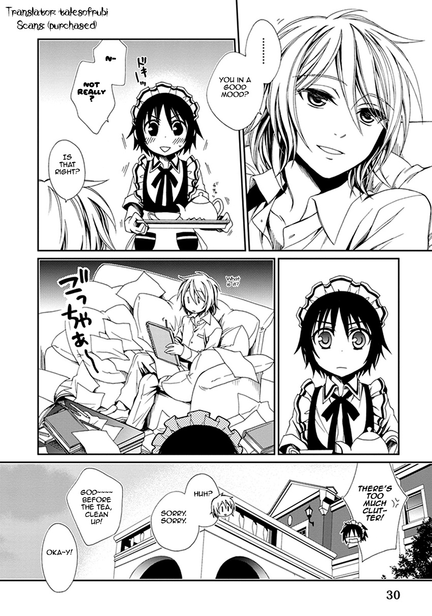 Shounen Maid Chapter 38 #33