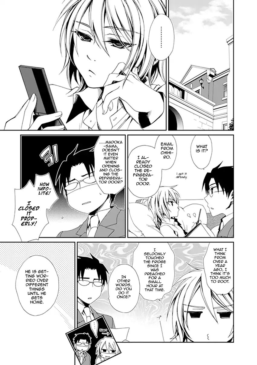 Shounen Maid Chapter 37 #4