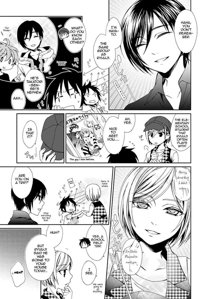 Shounen Maid Chapter 37 #16