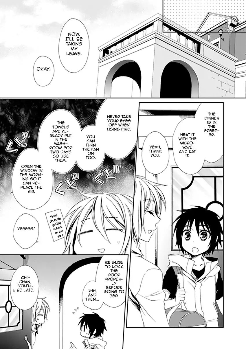 Shounen Maid Chapter 36 #16