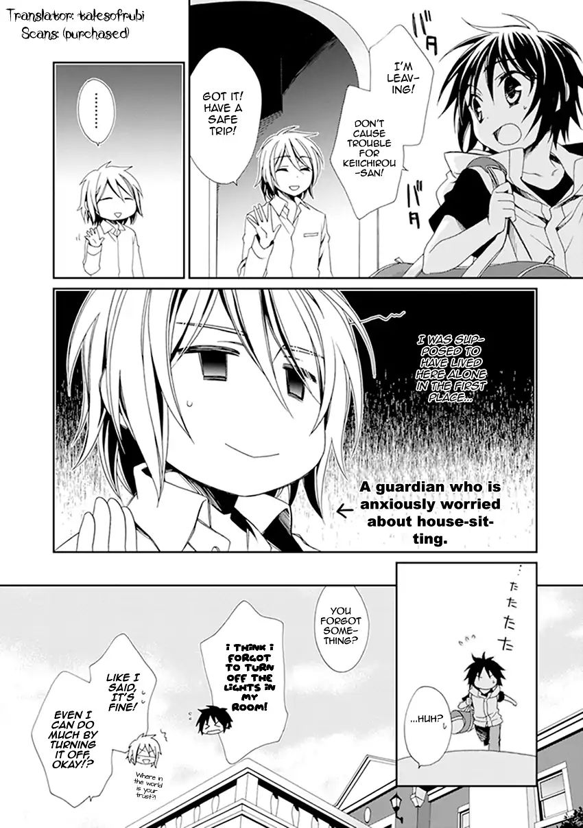 Shounen Maid Chapter 36 #17