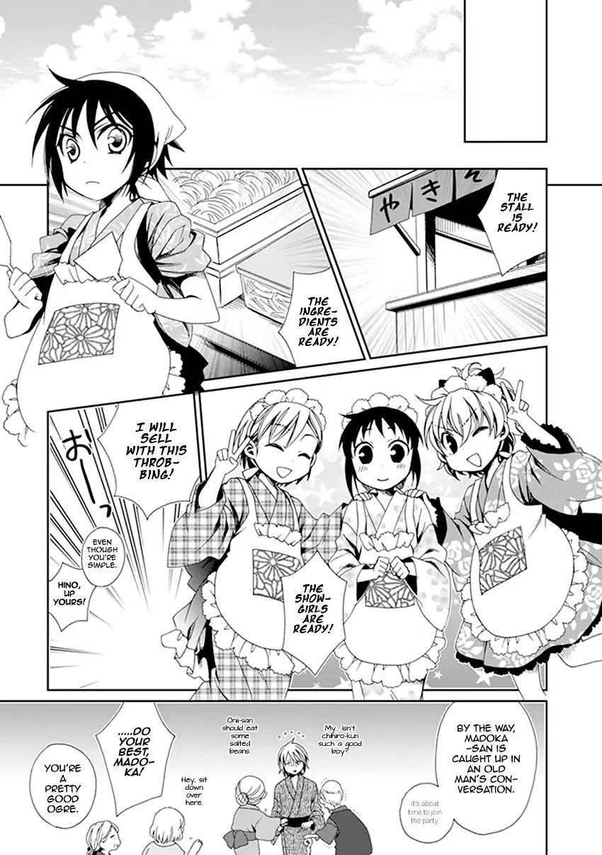 Shounen Maid Chapter 35 #6