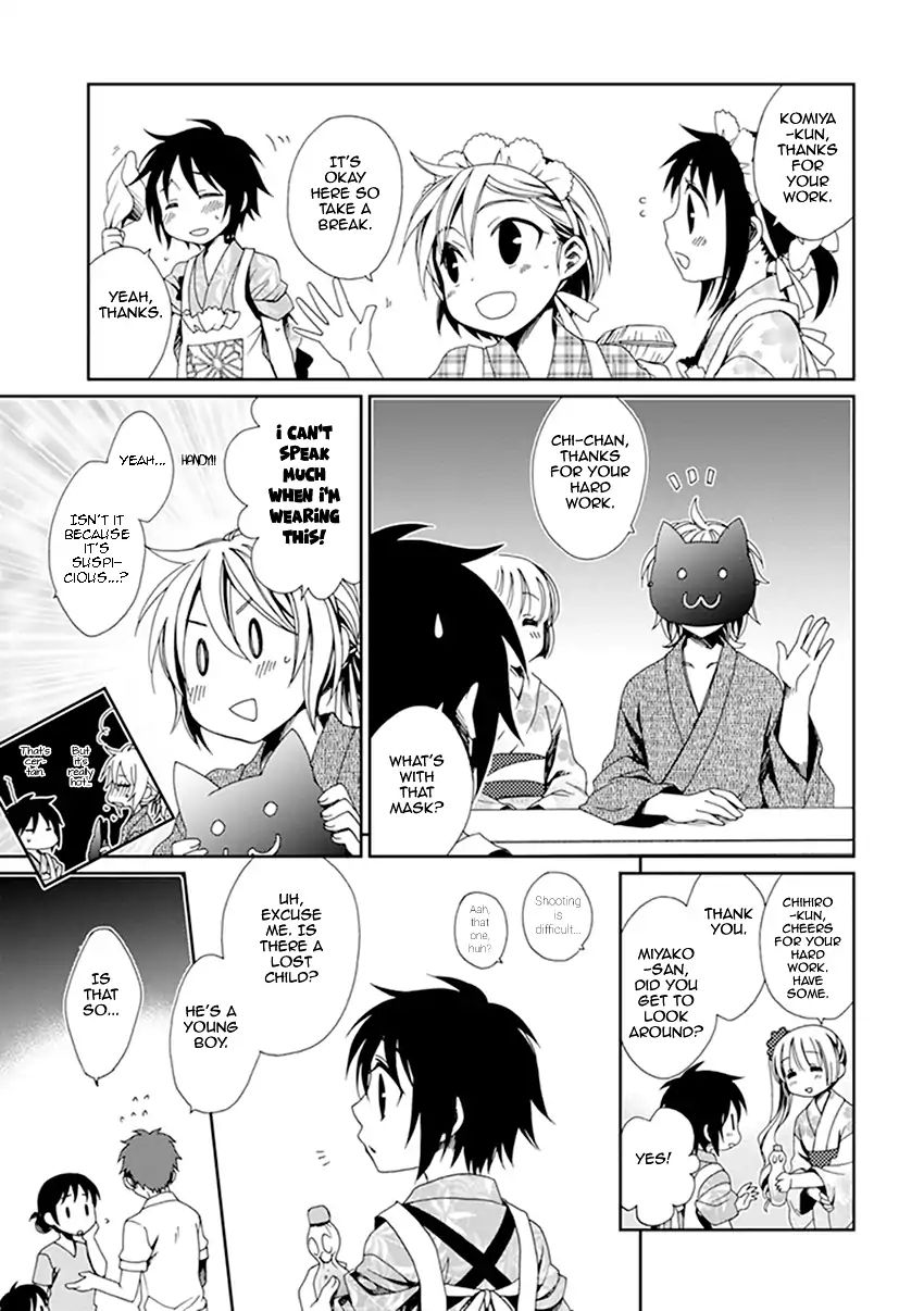 Shounen Maid Chapter 35 #12