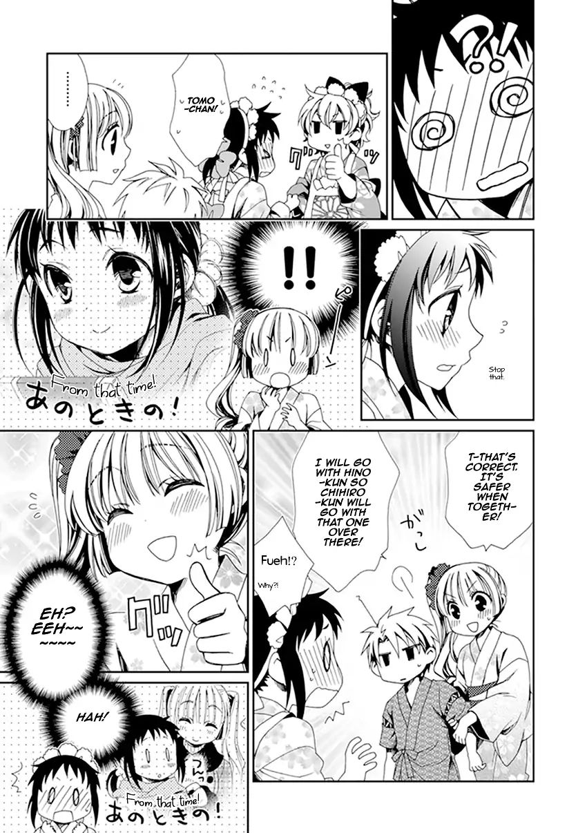 Shounen Maid Chapter 35 #16