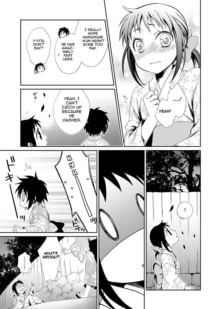 Shounen Maid Chapter 35 #22