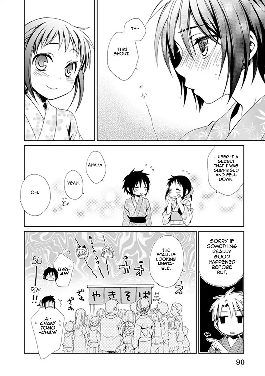 Shounen Maid Chapter 35 #25