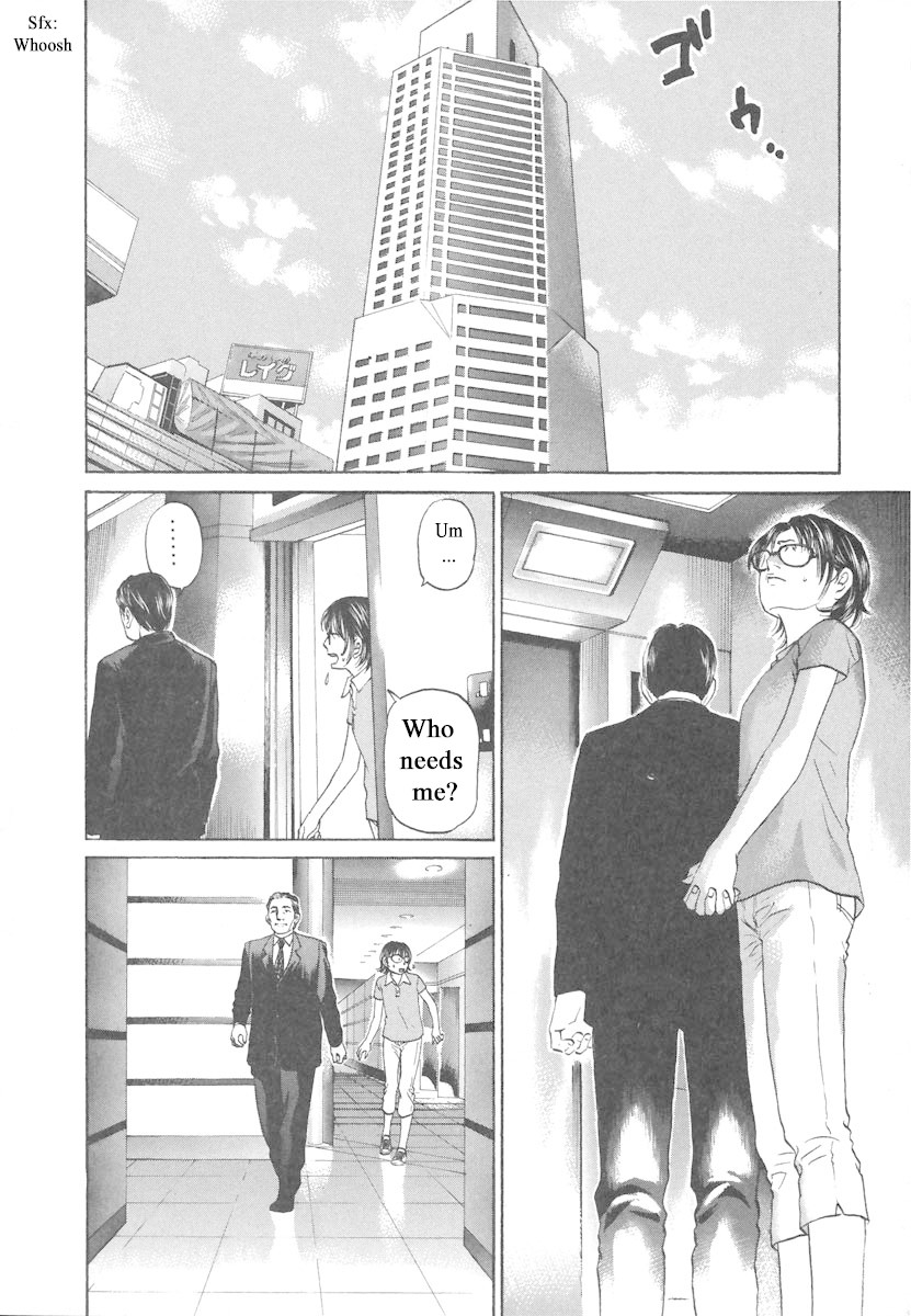 Haruka 17 Chapter 71 #8