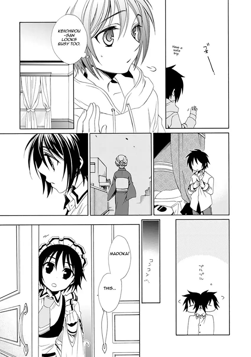 Shounen Maid Chapter 33 #4