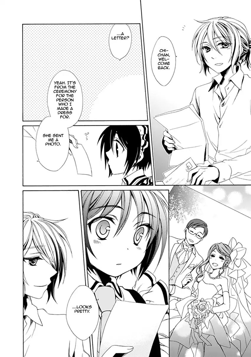 Shounen Maid Chapter 33 #5