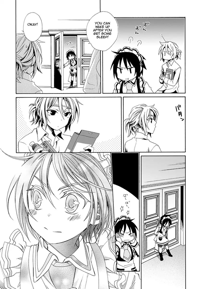 Shounen Maid Chapter 33 #10