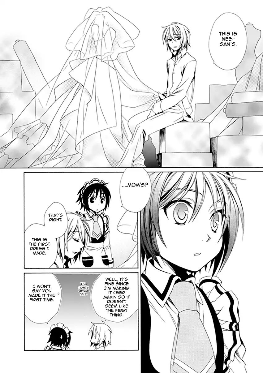 Shounen Maid Chapter 33 #17