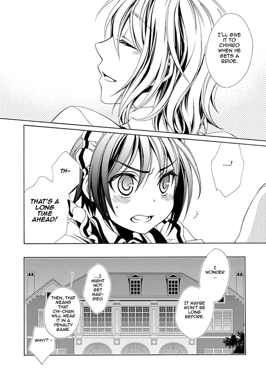 Shounen Maid Chapter 33 #23