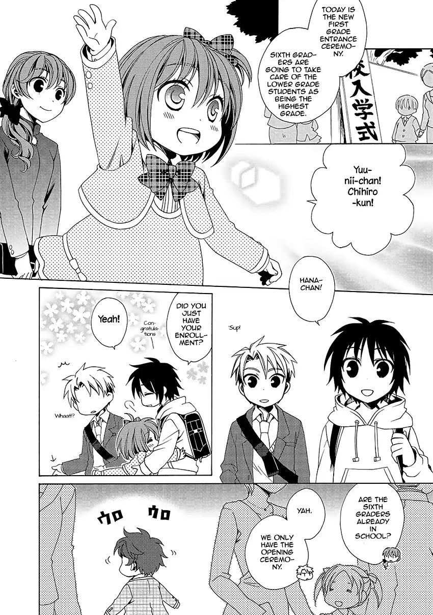 Shounen Maid Chapter 29 #5