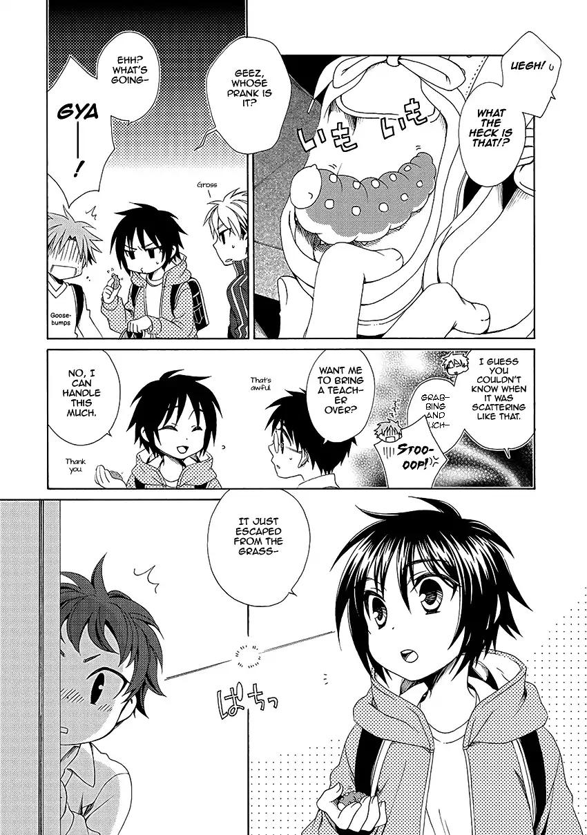 Shounen Maid Chapter 29 #12