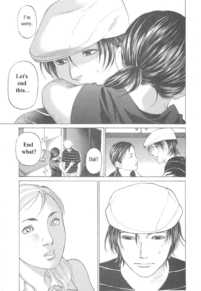 Haruka 17 Chapter 70 #8