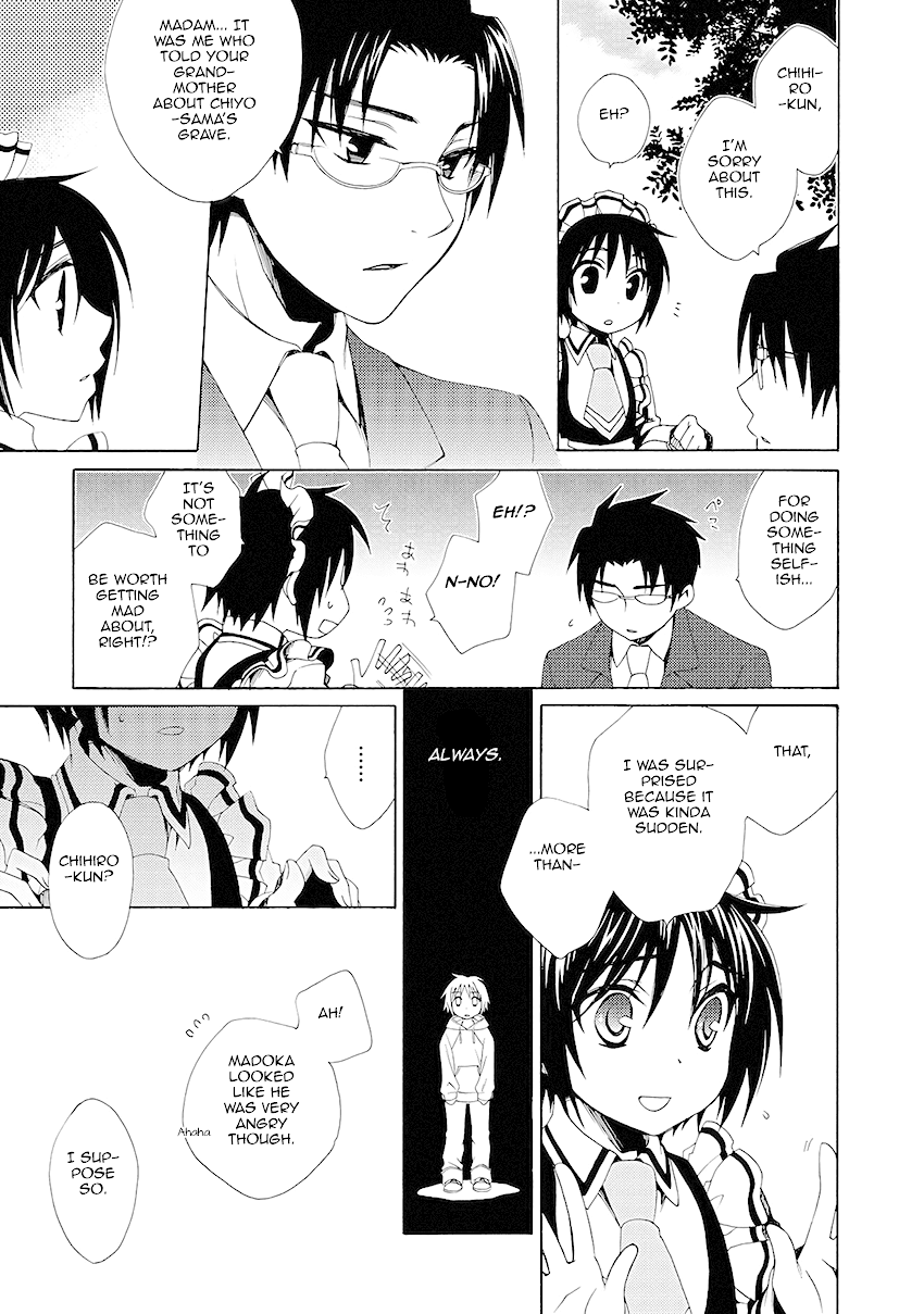 Shounen Maid Chapter 28 #10