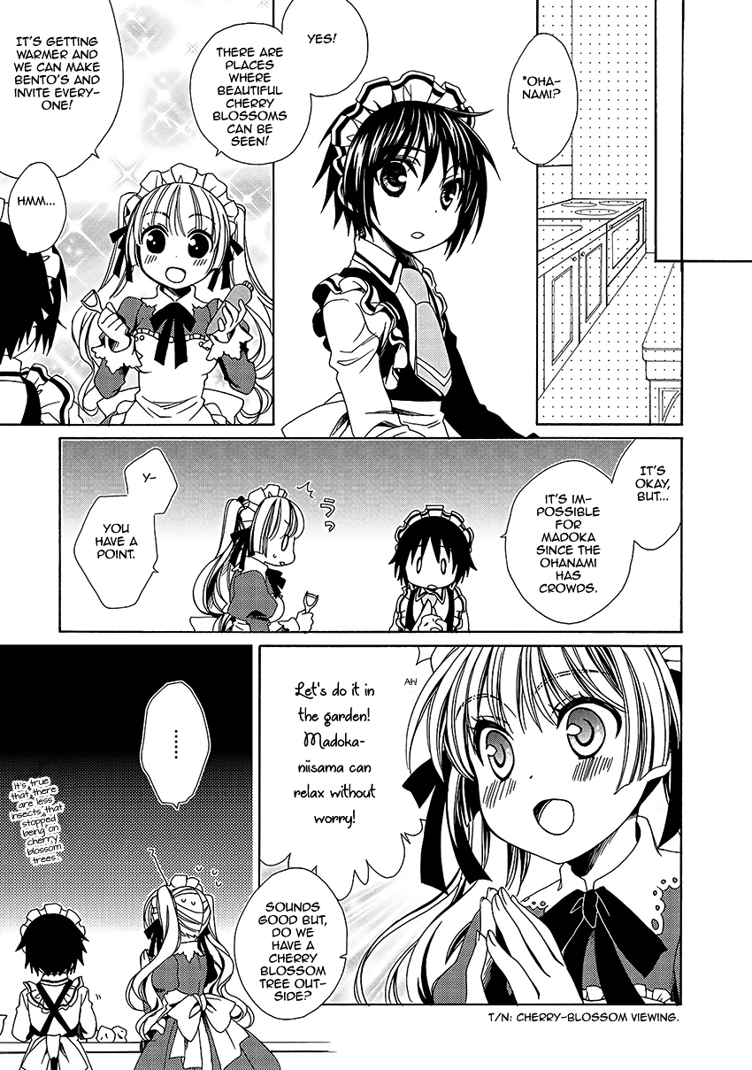 Shounen Maid Chapter 27 #19