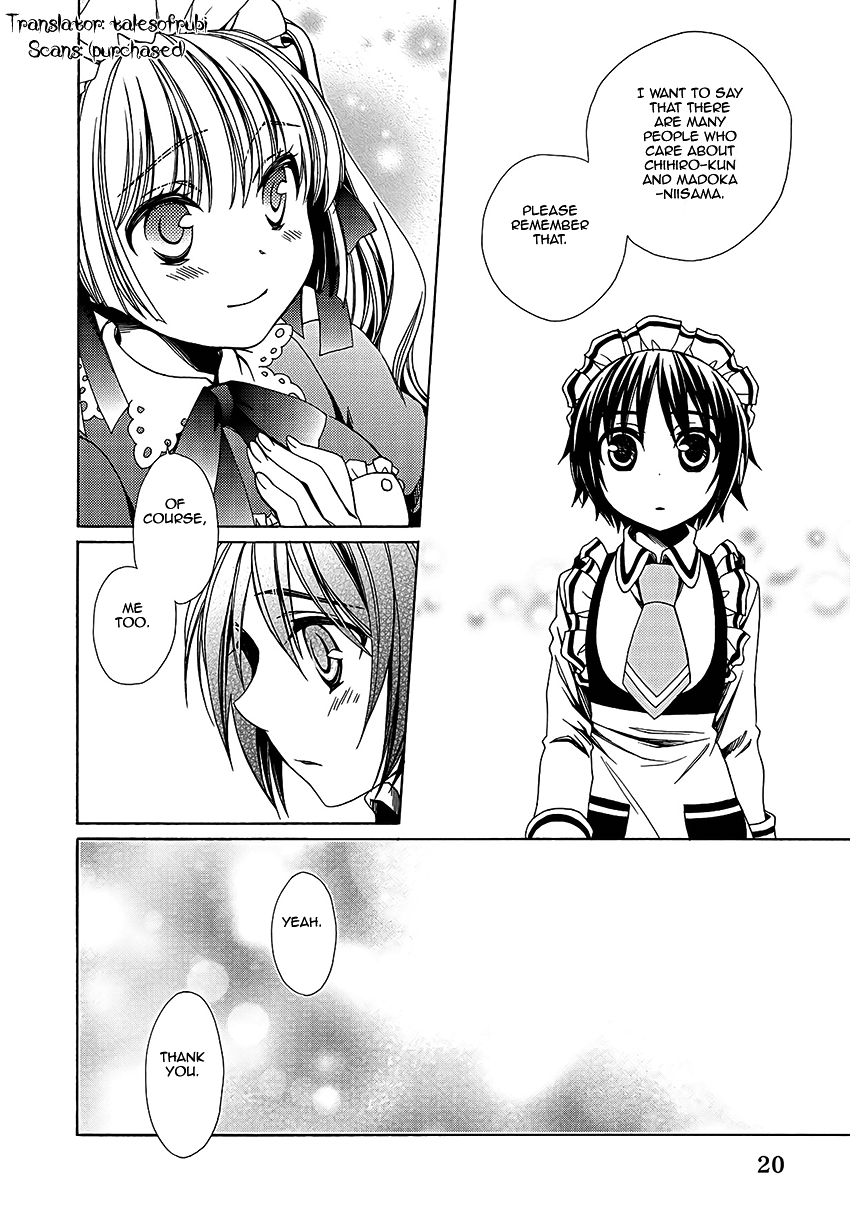 Shounen Maid Chapter 27 #22