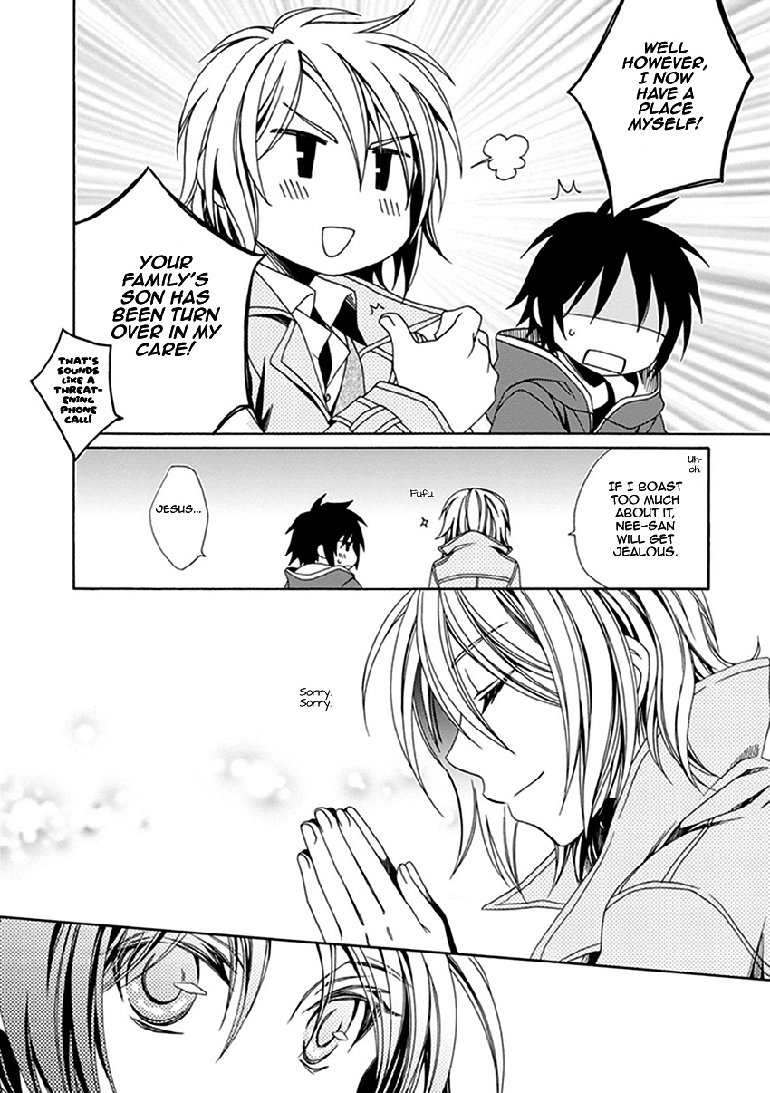 Shounen Maid Chapter 26 #11