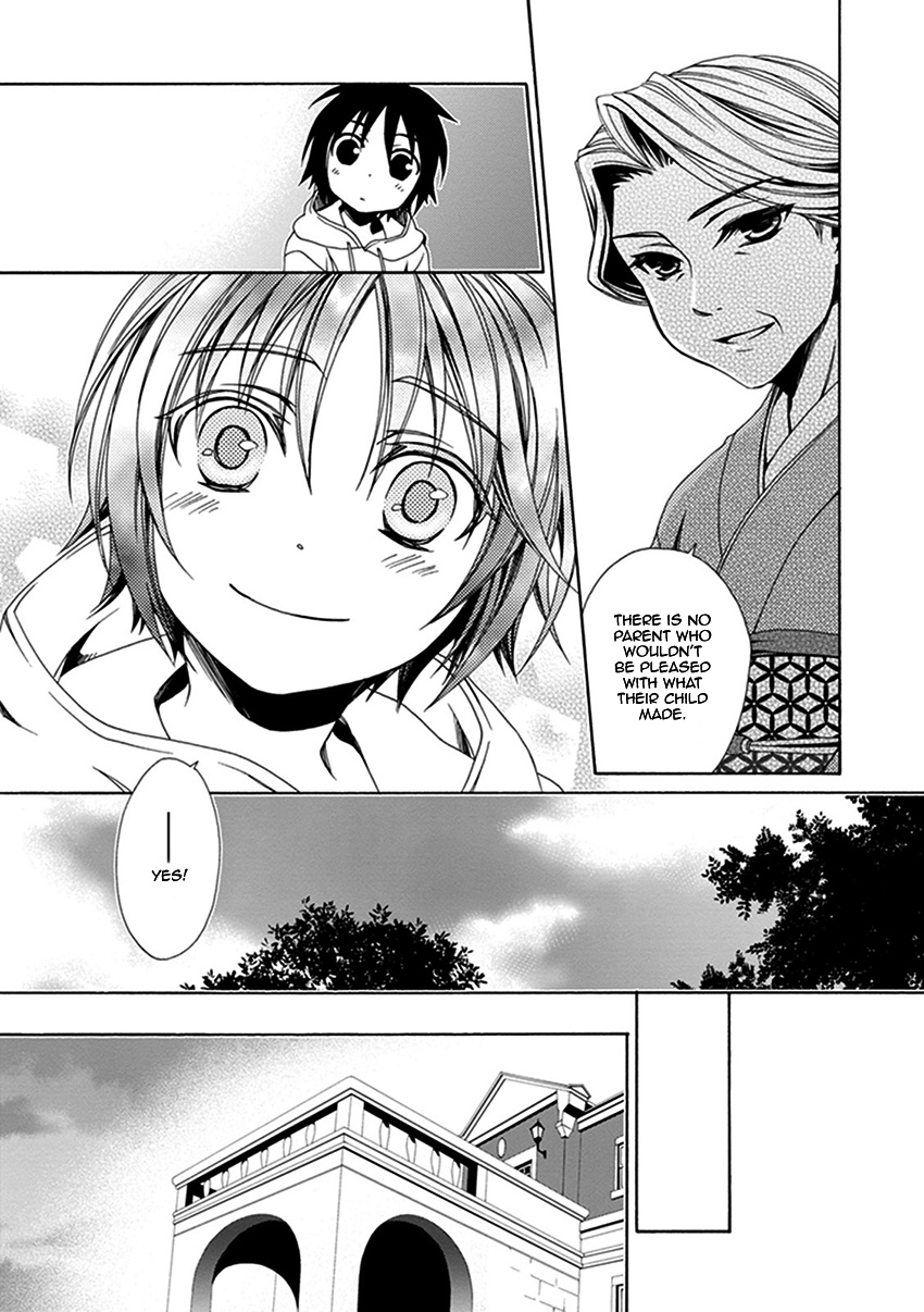 Shounen Maid Chapter 25 #12