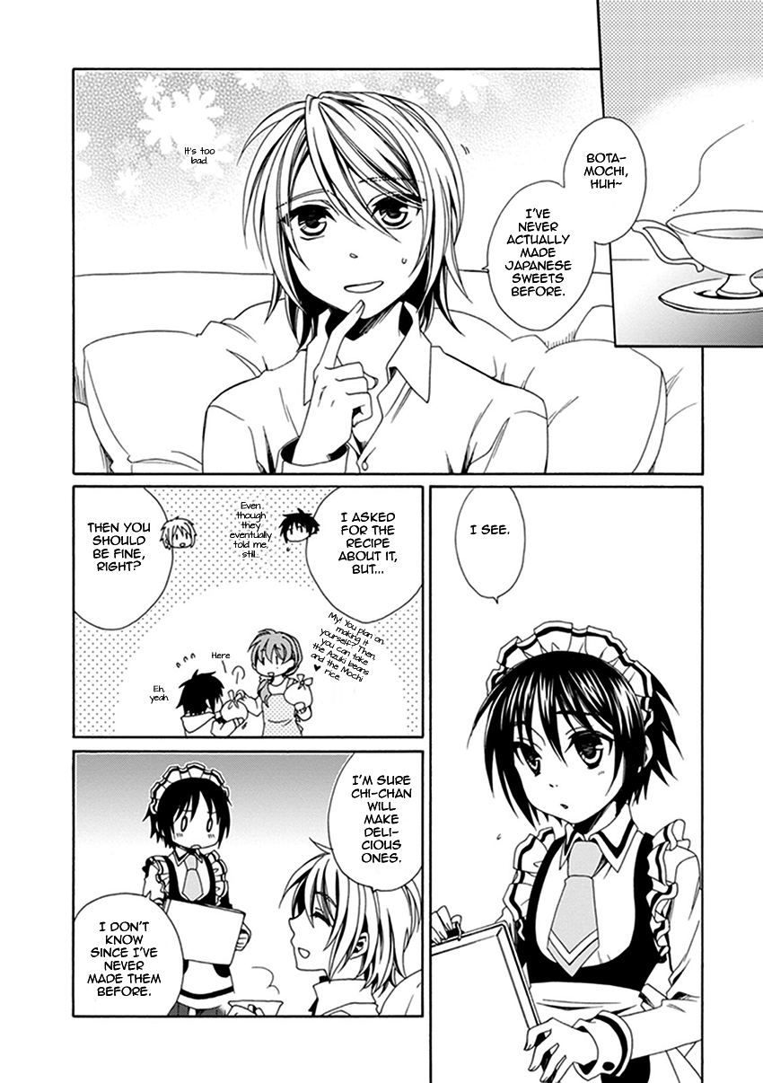 Shounen Maid Chapter 25 #13