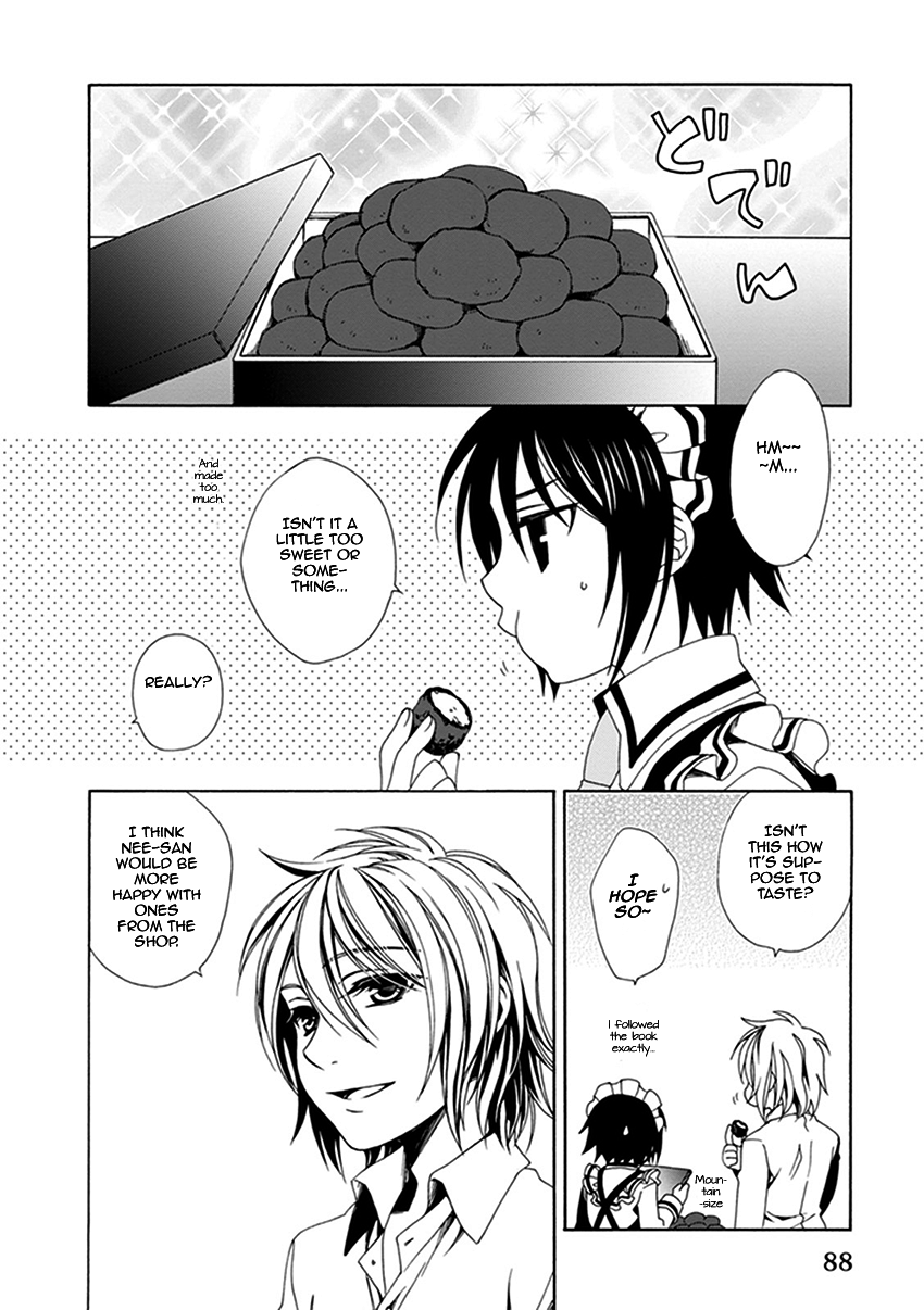 Shounen Maid Chapter 25 #21