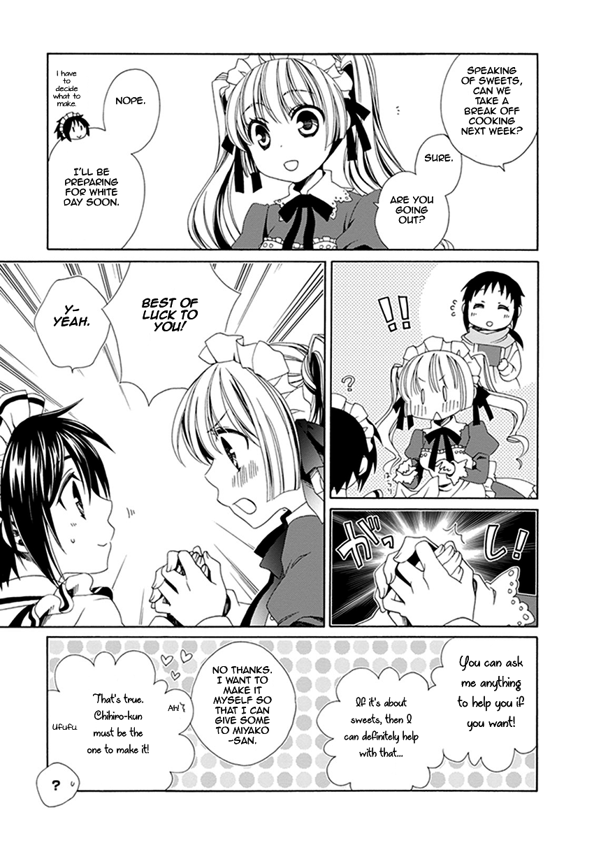 Shounen Maid Chapter 24 #4