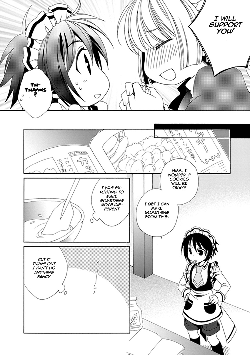 Shounen Maid Chapter 24 #5