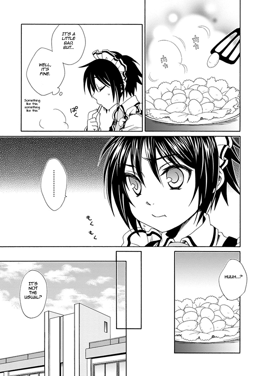 Shounen Maid Chapter 24 #6