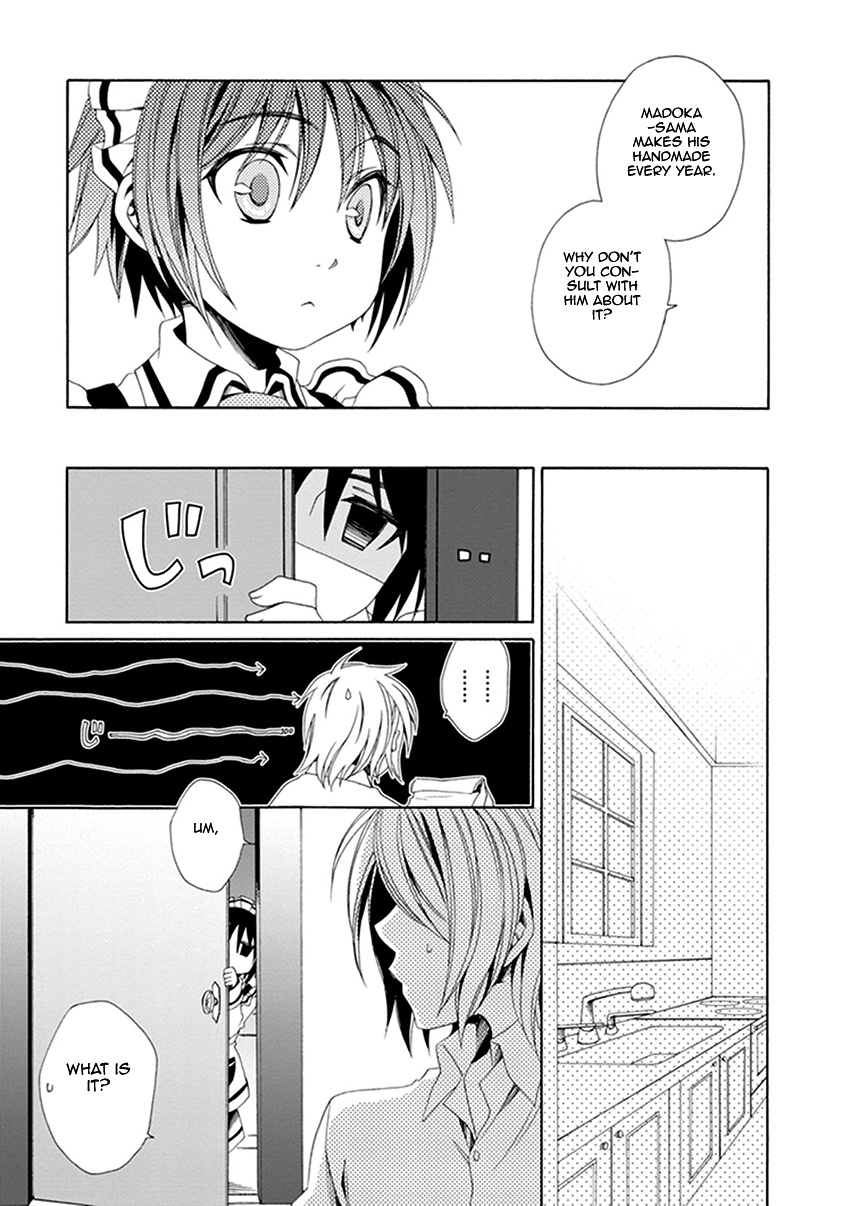 Shounen Maid Chapter 24 #10