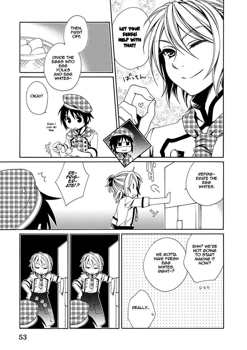 Shounen Maid Chapter 24 #16