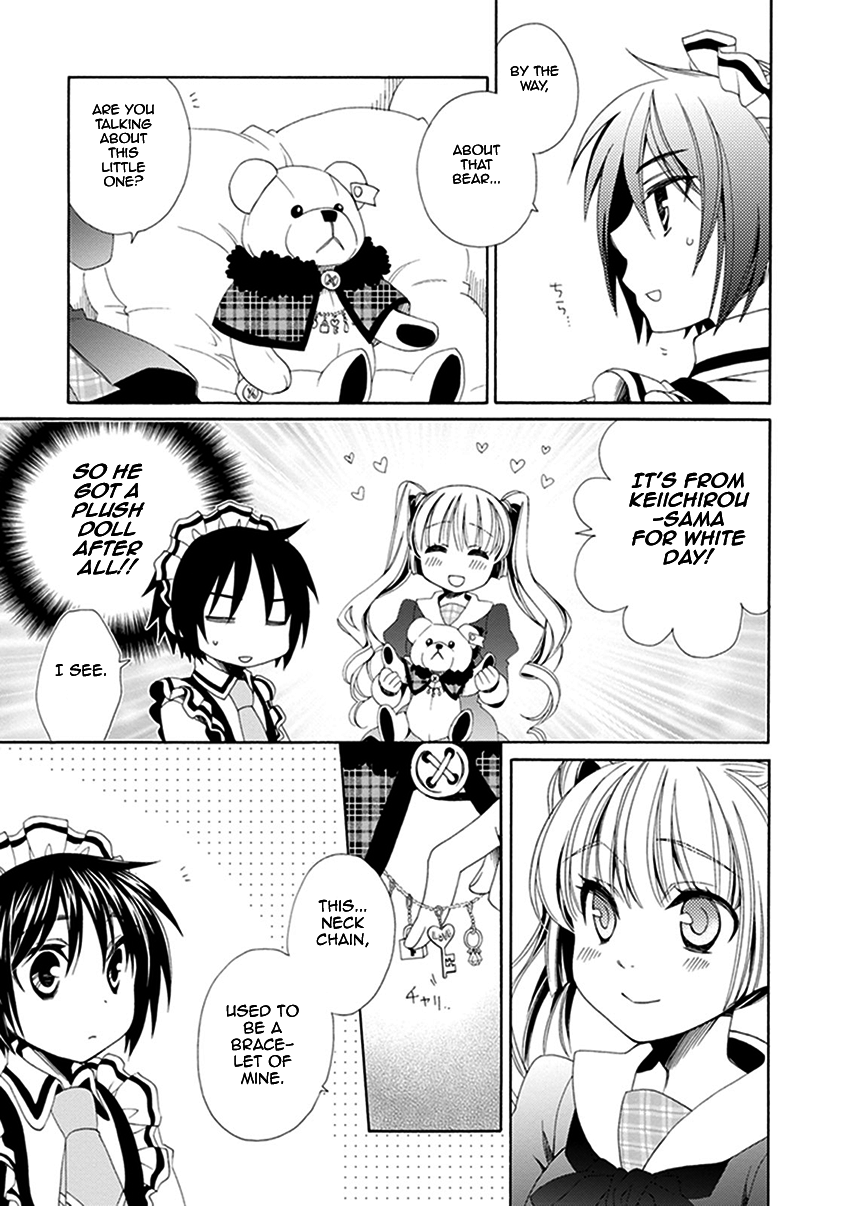 Shounen Maid Chapter 24 #26