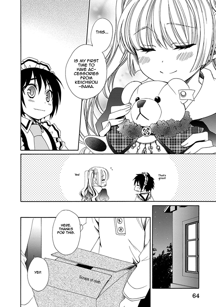 Shounen Maid Chapter 24 #27