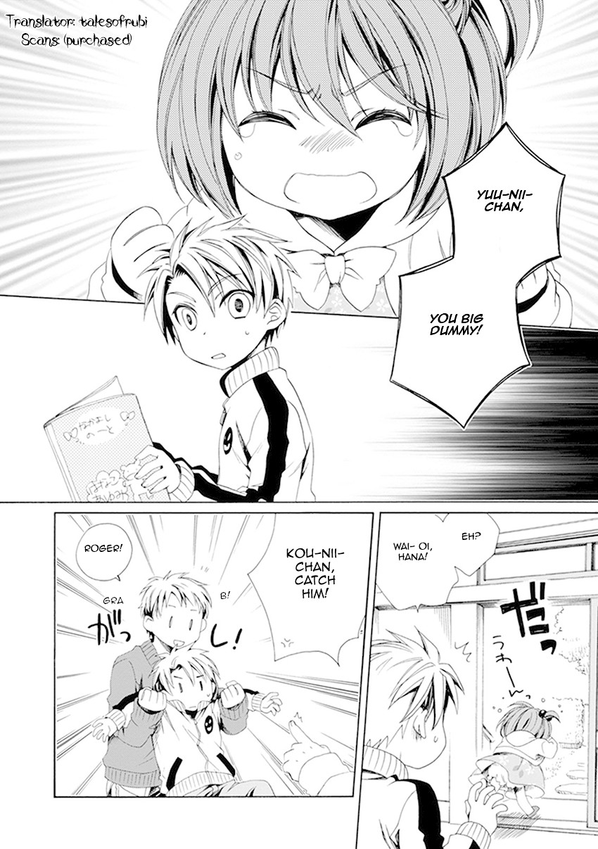 Shounen Maid Chapter 23 #9