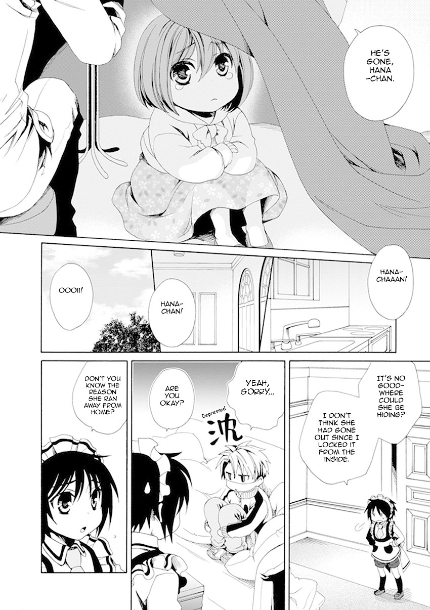 Shounen Maid Chapter 23 #19